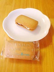 横浜かをり 『レーズンサンド』