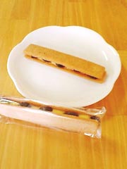 LETTRE D'AMOUR 『プラチネ(レーズン)』