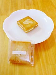 LE PATISSIER YOKOYAMA 『レーズンサンド』