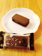 クロベエ・ジャポン 『レーズンサンドの黒ベエ』