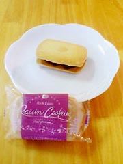 鎌倉ニュージャーマン 『レーズンクッキー』