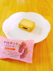 露心庵 『甲州サンド レーズンクッキー』