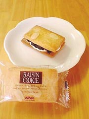 KUDOH 『レーズンクッキー』
