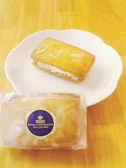 ROYAL COPENHAGEN TEA LOUNGE 『レザンロイヤル』