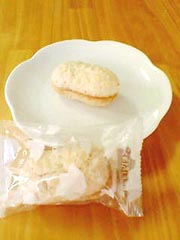 Chez Cima 『リヨンの繭』