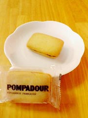 POMPADOUR 『レーズンサンド』