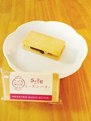 SAKE SHOP FUKUMITSUYA 『こづちwich(百々登勢 レーズンバター)』