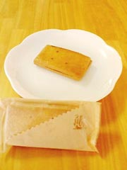 進々堂 『レーズンサンド』