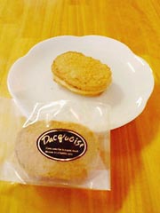 佐野洋菓子研究部 『ダックワーズ(レーズンサンド)』