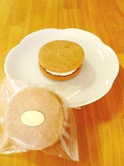 西洋菓子セルクル 『レーズンサブレ』