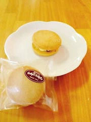 HUMPTY DUMPTY 『レーズンバターサンド(白)』
