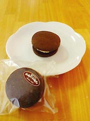 HUMPTY DUMPTY 『レーズンバターサンド(黒)』