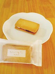 BON' CINQ 『シャン デ レザン』