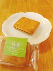 お茶元みはら胡蝶庵 『抹茶安曇野レーズンサンド』