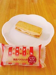 JUCHHEIM 『東京ドナウィッチ』