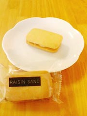 菓子庵花えちぜん 『レーズンサンド』