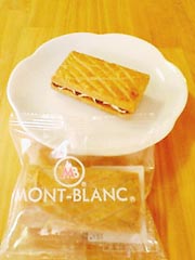 MONT-BLANC 『レーズンサンド』