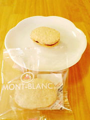 MONT-BLANC 『ダックワーズ』