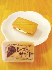 La Cote d' Azurl 『レーズンサンド』