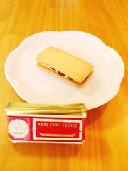 お菓子の城 『ピュアファームクッキー』
