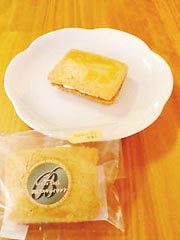 横浜スコーンクラブ 『横濱ビスキュイサンド(ラムレーズン)』