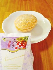 亀屋万年堂 『ナボナ(レーズンクリーム)』"