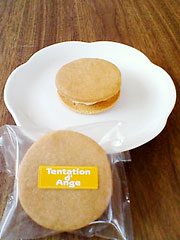Tentation d'Ange 『レーズンサンド』