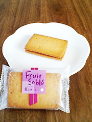 三丁目の菓子工房 『フルーツサブレ(レーズン)』