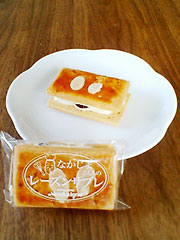 Patisserie Montaigne 『なかじまさんちのレーズンサブレ』