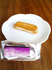 Patisserie Kitagawa 『レーズンサンド』