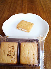 STARBUCKS 『レーズンサンド』