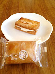 世田谷の郷シベール洋菓子店 『レーズンカーリー』