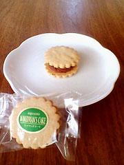 WOODMAN'S CAKE 『フルール(ラム)』