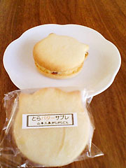 山羊工房がらがらどん 『とらバターサブレ』