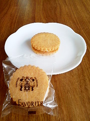 patisserie MA FAVORITE 『サブレ・オ・レザン』