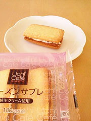 ローソンUchiCafeSWEETS 『レーズンサブレ』