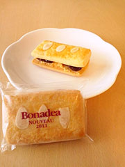 ふえふき旬感ネット 『BONADEA レーズンサンド(スタンダード)』